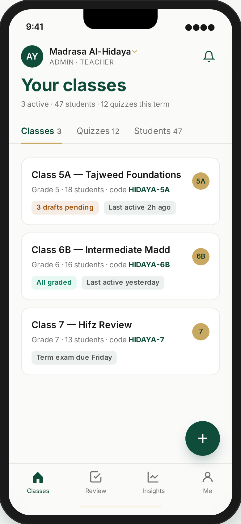 Itqan classes screen listing classes with join codes and pending drafts