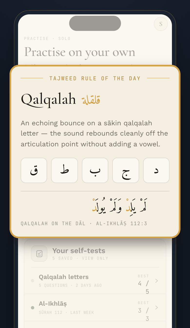 Itqan rule-of-the-day card explaining Qalqalah, with its letters and the ayah it appears in
