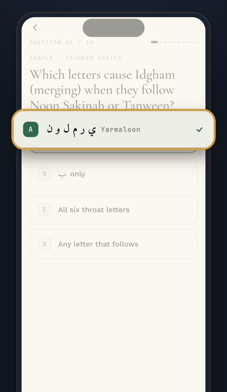 Itqan self-test question on Idgham with the correct answer highlighted